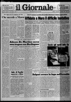 giornale/CFI0438327/1976/n. 11 del 14 gennaio